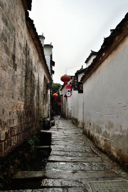 Hongcun Old House International Youth Hostel Huangshan Luaran gambar